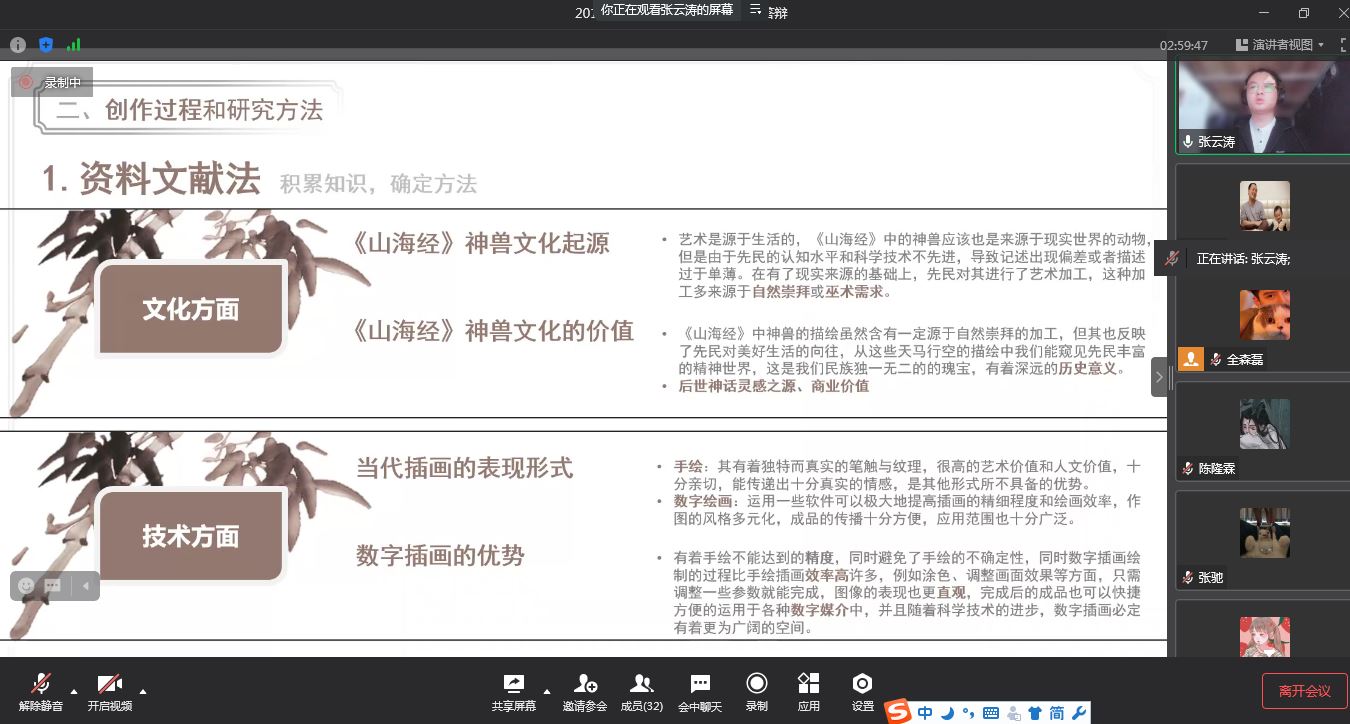 http://image.qingk.cn/image/zzgcjsxy/3330e669c05544d0b59888abc8ecf04c.jpeg http://image.qingk.cn/image/zzgcjsxy/3330e669c05544d0b59888abc8ecf04c.jpeg