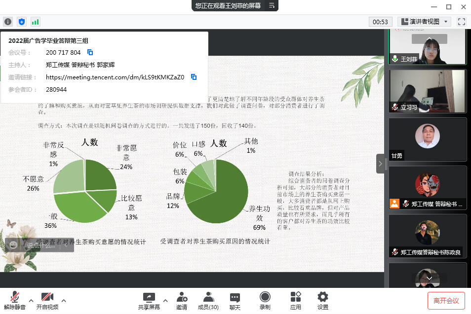 http://image.qingk.cn/image/zzgcjsxy/7722a88200d64b61a73a9614e9b6ec48.jpeg http://image.qingk.cn/image/zzgcjsxy/7722a88200d64b61a73a9614e9b6ec48.jpeg