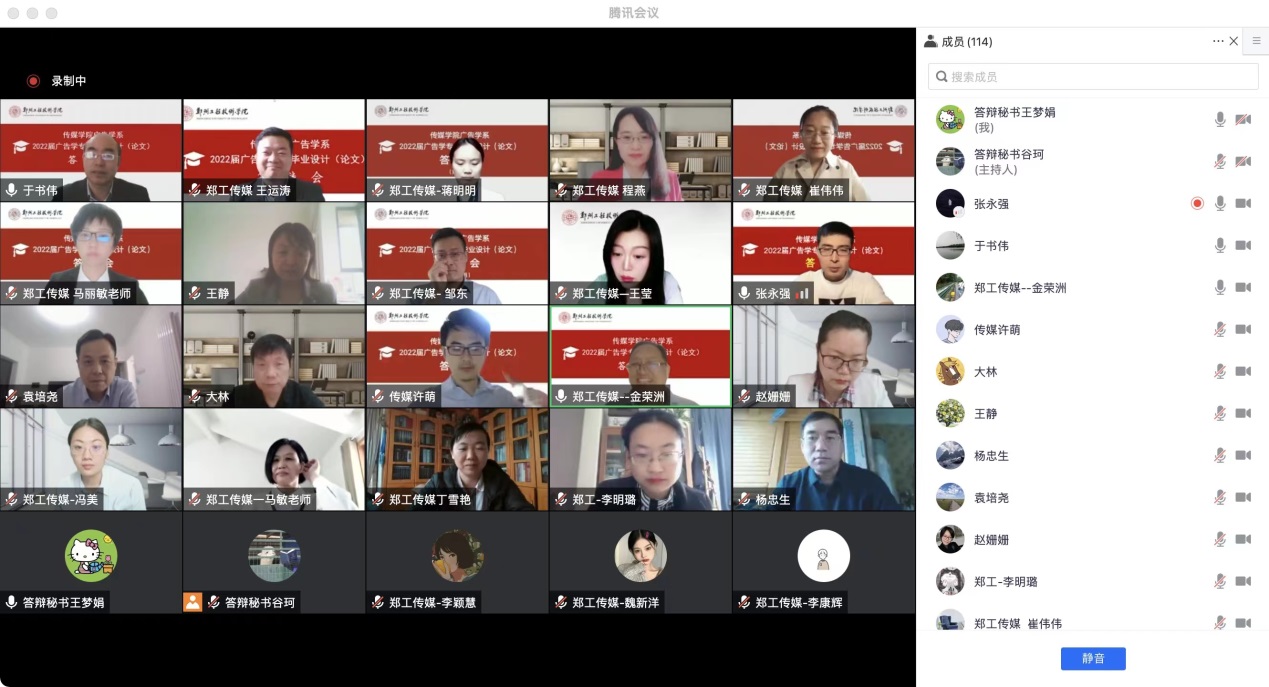 http://image.qingk.cn/image/zzgcjsxy/038ffd2232624714baea0f0010ecbb26.jpeg http://image.qingk.cn/image/zzgcjsxy/038ffd2232624714baea0f0010ecbb26.jpeg