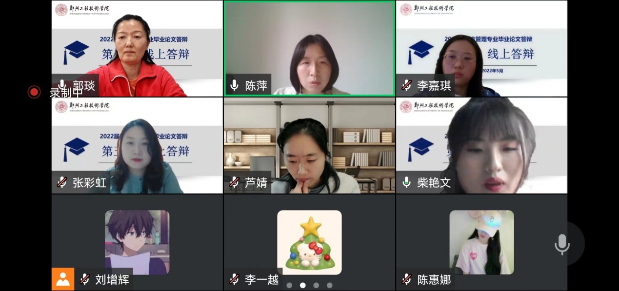 http://image.qingk.cn/image/zzgcjsxy/e4a41763c96a49f98a99d1b280bbc783.jpeg http://image.qingk.cn/image/zzgcjsxy/e4a41763c96a49f98a99d1b280bbc783.jpeg