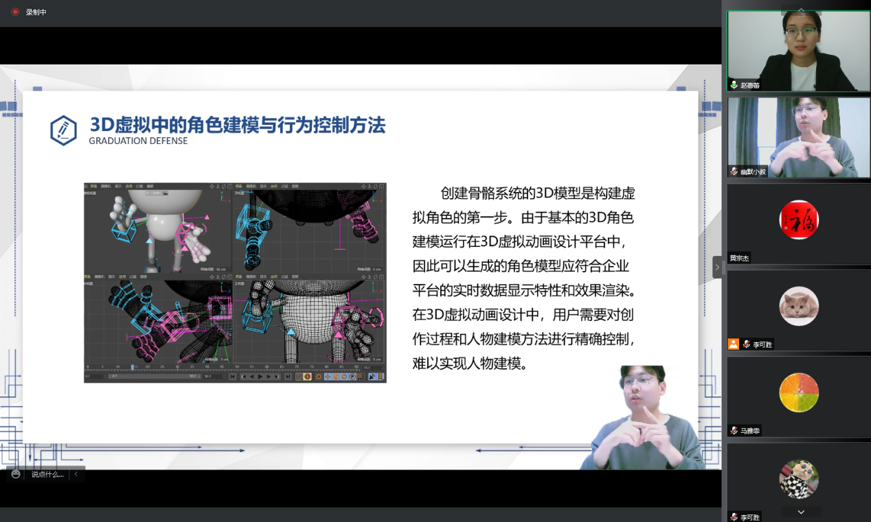http://image.qingk.cn/image/zzgcjsxy/5104aabed7304922abeeea255df732b8.png http://image.qingk.cn/image/zzgcjsxy/5104aabed7304922abeeea255df732b8.png